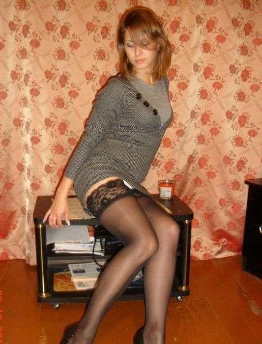 Уместилась