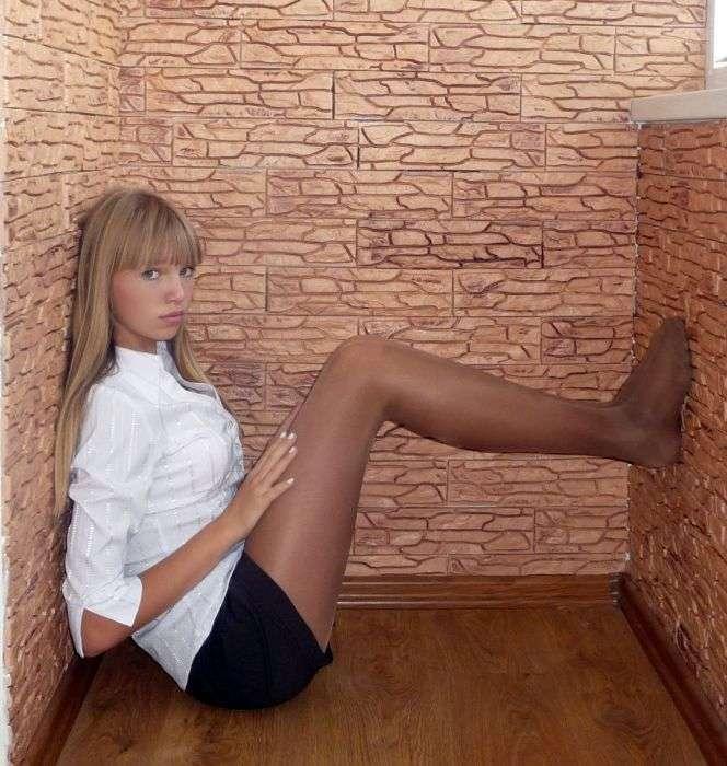 Грустная