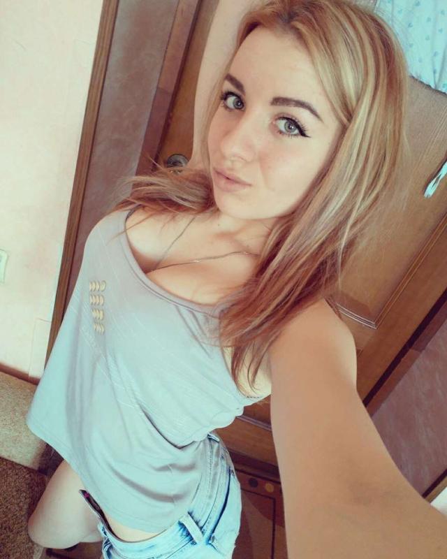 Когда накрасила глаза