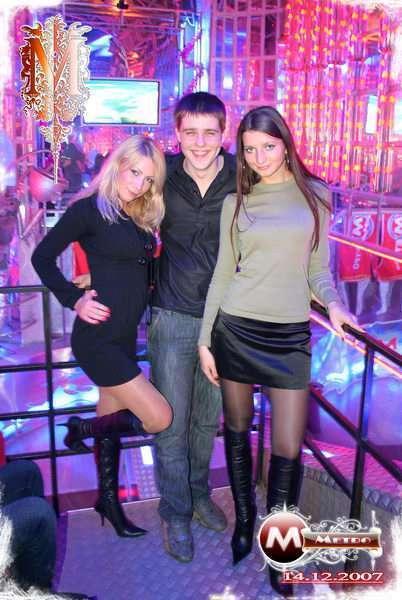 Без названия