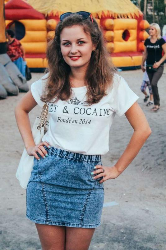 Кокаинум