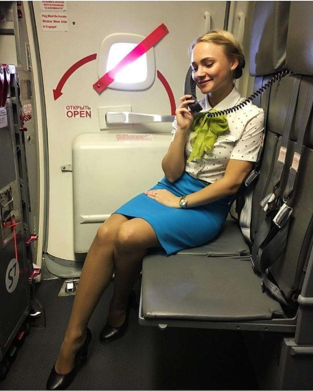 Стюардесса