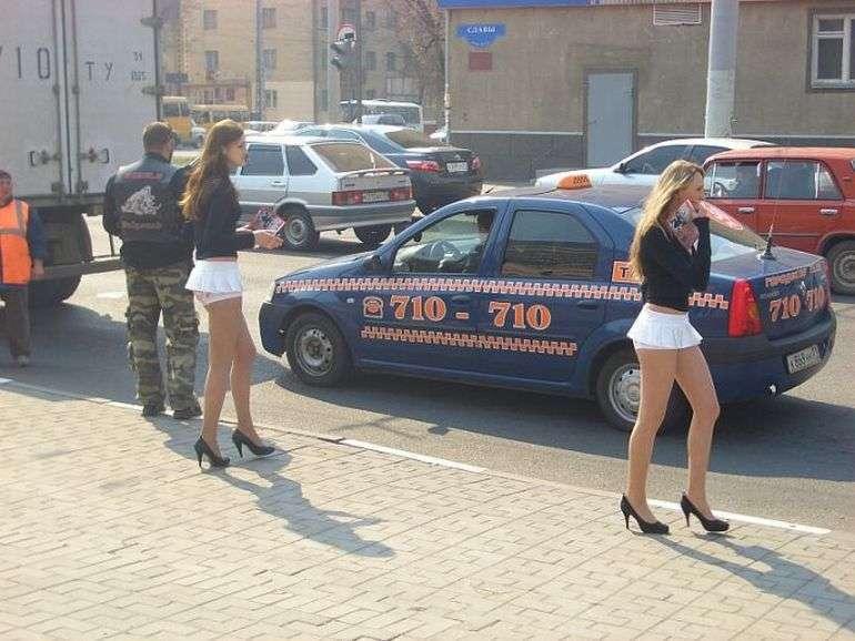 Без названия