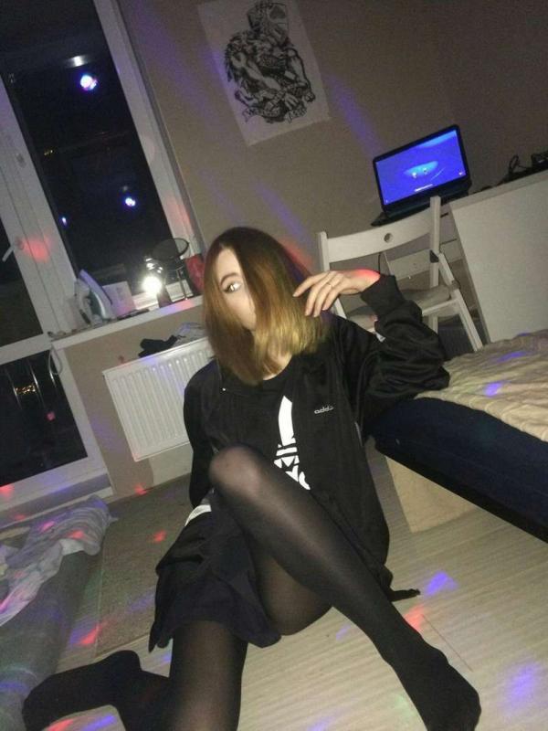 Раскорякой