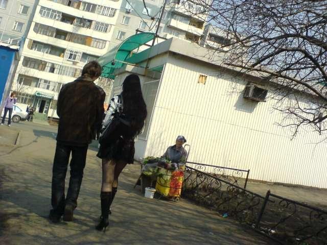 Без названия