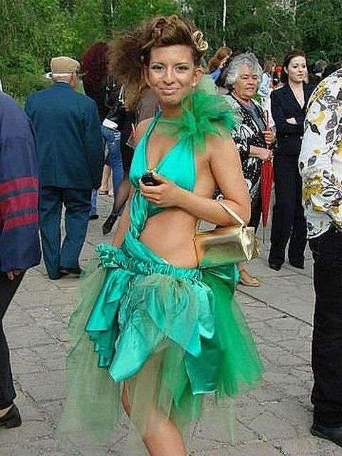 Зеленое