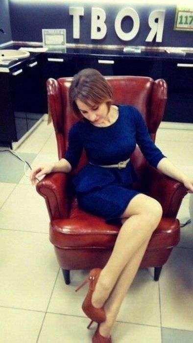 Твоя