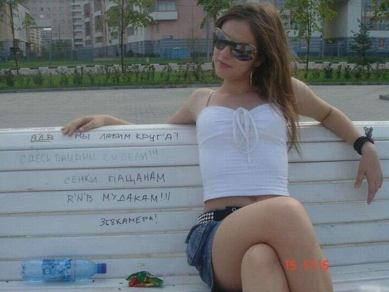 Без названия