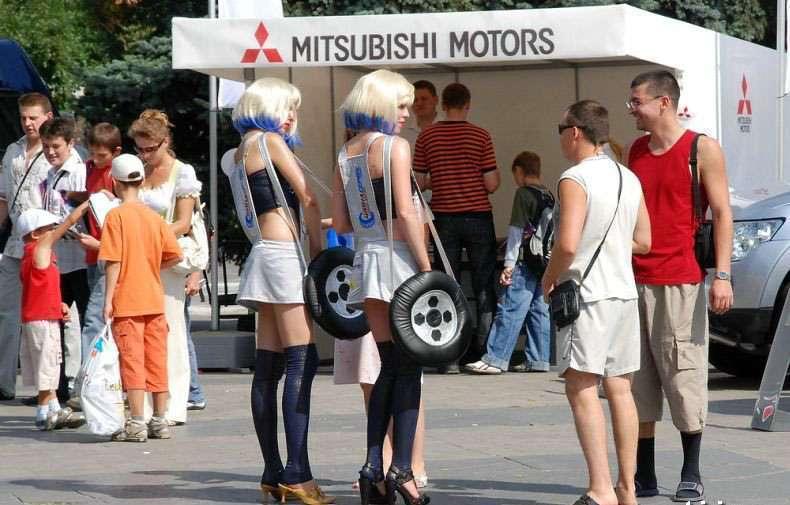 Без названия