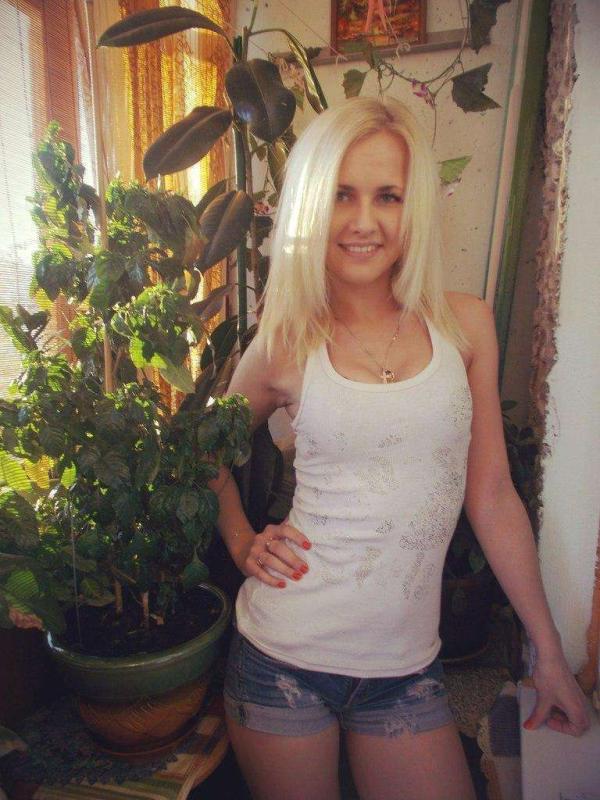 Домашний сад