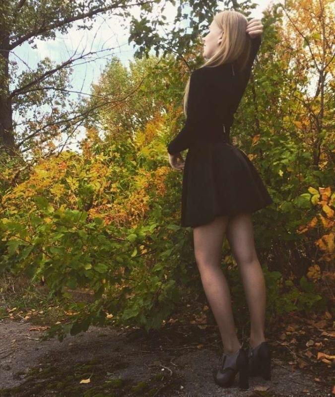 Прогулка