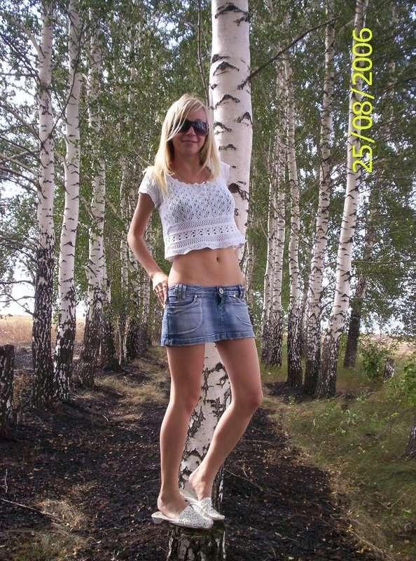 Без названия