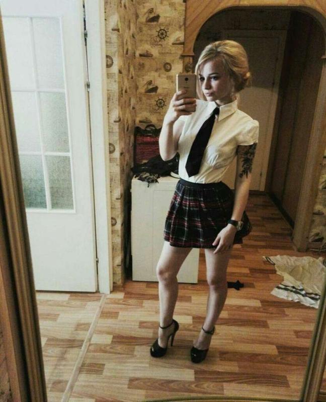 Куда так нарядилась?