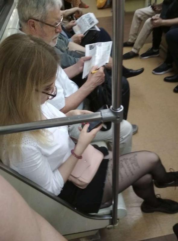 Шпаргалка на ножке
