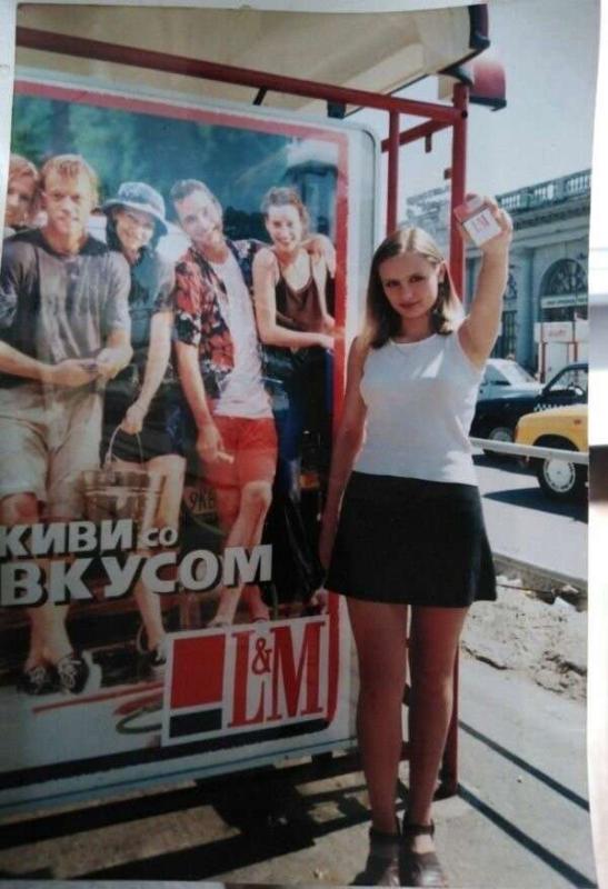 Без названия