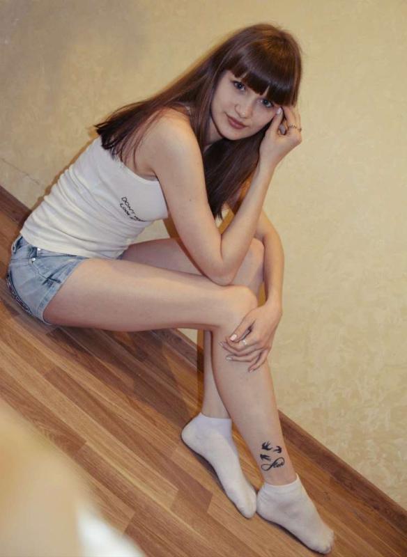 Skinny