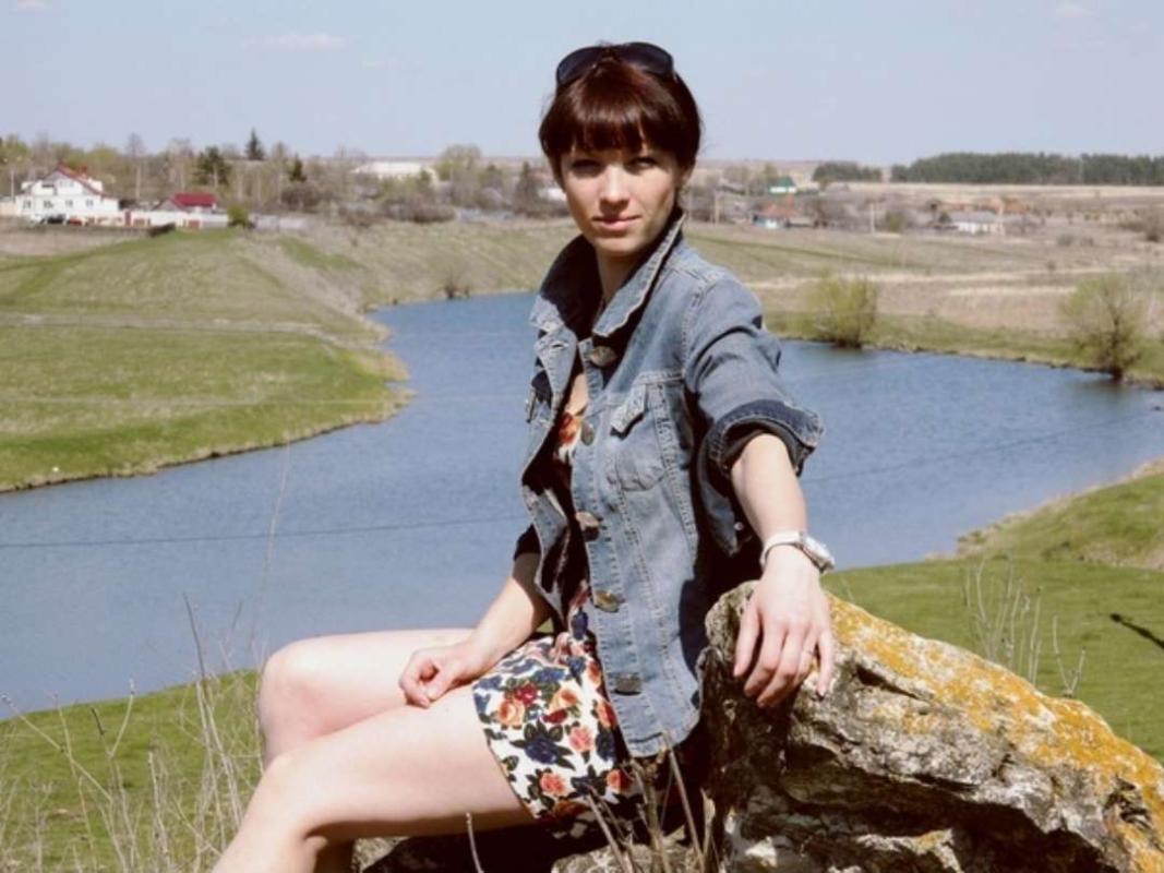 Женя