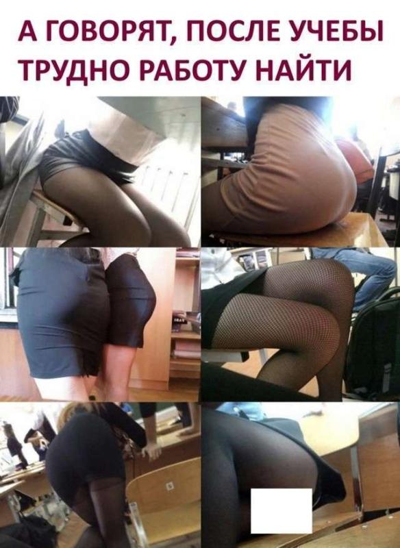 Без названия