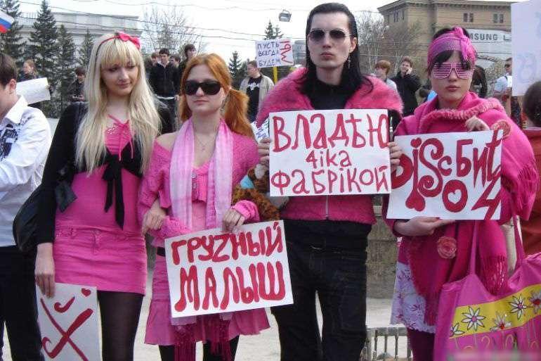 Без названия