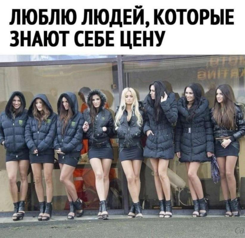 Без названия