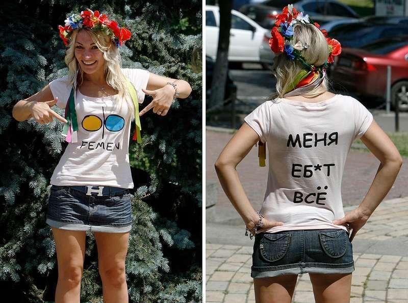 Без названия