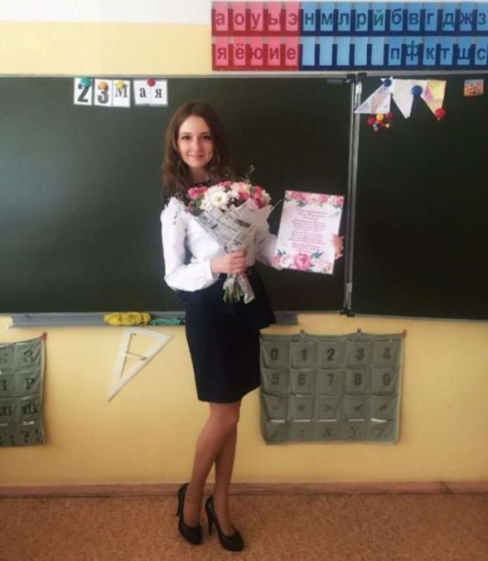 Без названия