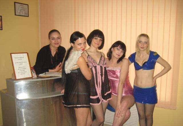 Без названия