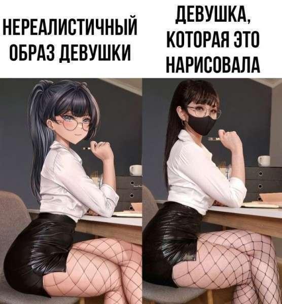 Без названия