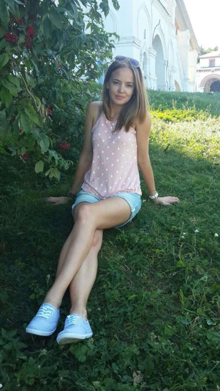 Милая