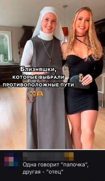 Без названия