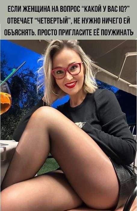 Без названия