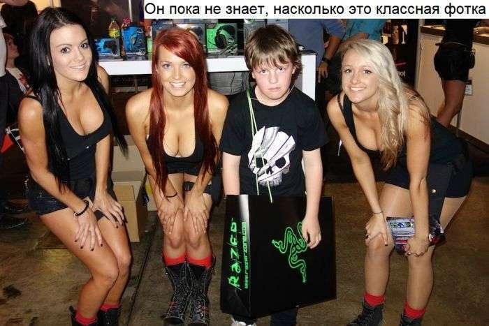 Без названия