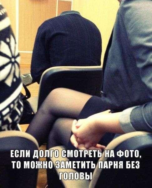 Без названия