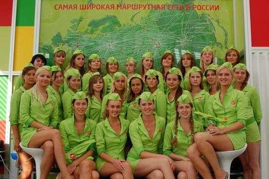 Без названия