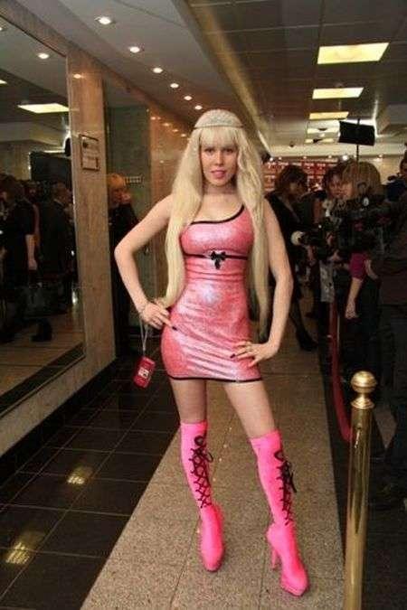 Необычная