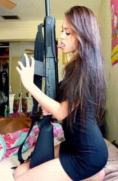Опасная!