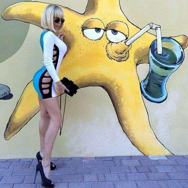 Звезда
