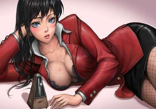 Голубоглазая