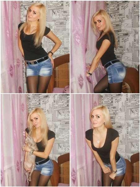 Красота - страшная сила!