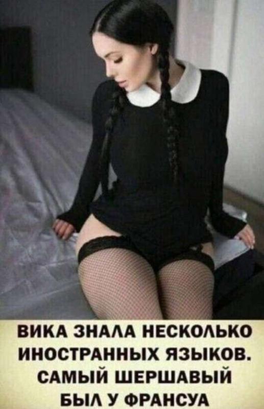 Без названия