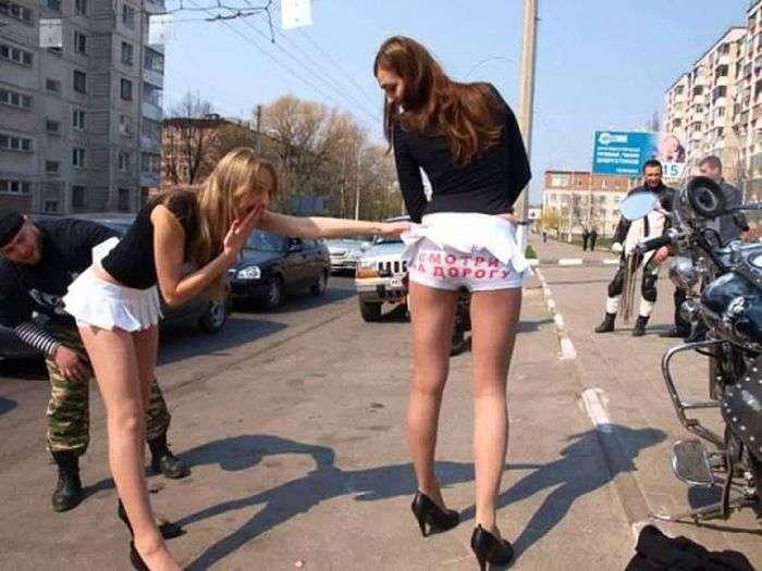 Смотри на дорогу!