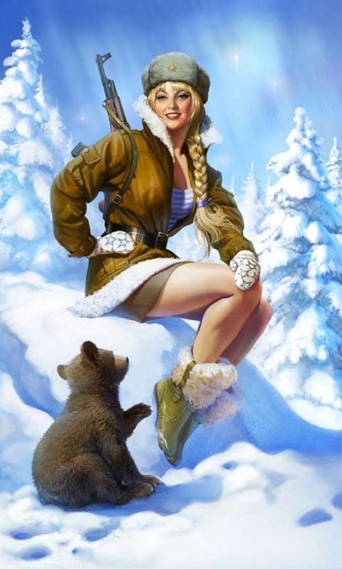 Без названия
