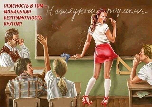 Без названия