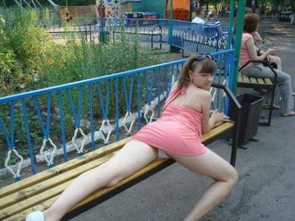 Удобно