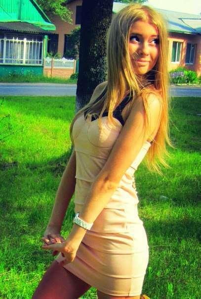 Солнечная