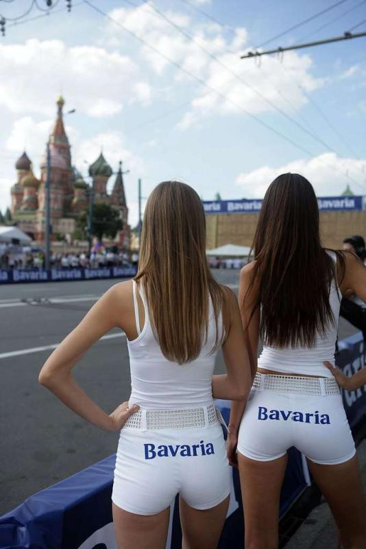Bavaria