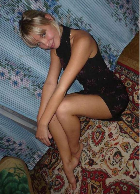 Улыбочка