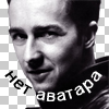 Завсегдатай